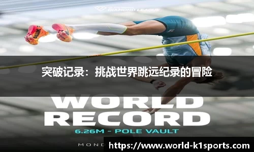 k1体育官方网站