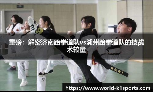 k1体育官方网站
