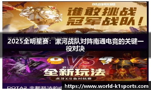 k1体育官网